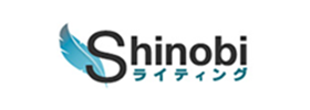Shinobiライティング
