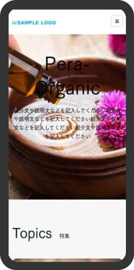 事例