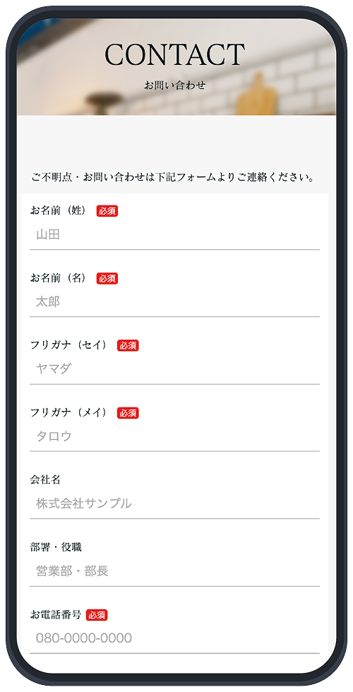 ペライチの特長 4
