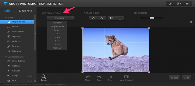 Adobe Photoshop Express Editorの使い方は ブラウザから無料で使える