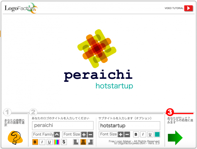 LOGO FACTORY