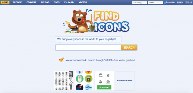 FIND ICONSのトップページ
