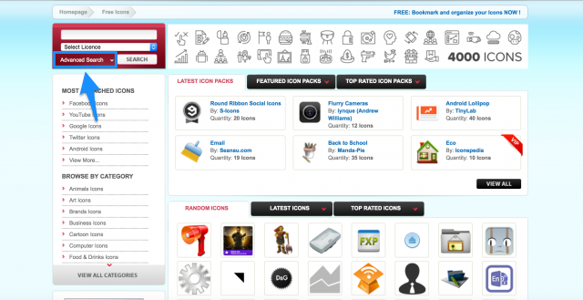 iconspediaの検索窓