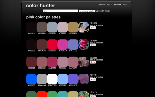 ピンクと検索した場合の検索結果
