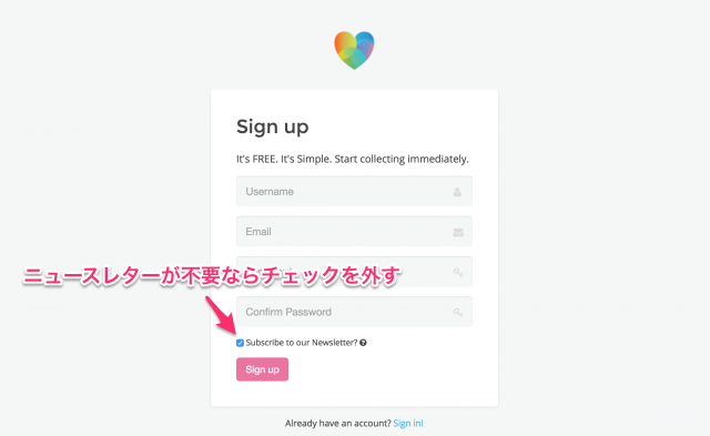 会員登録画面
