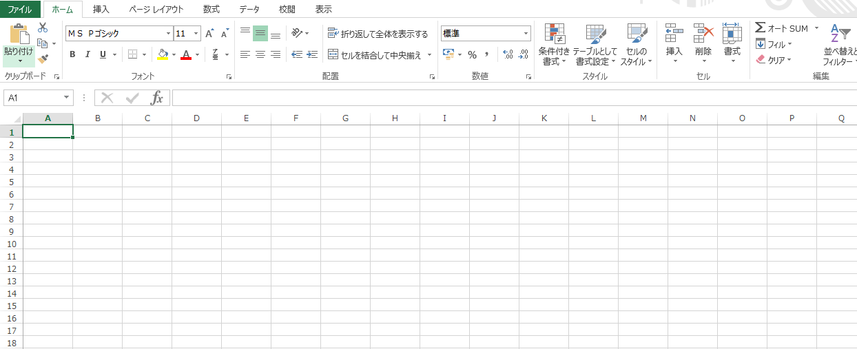 名刺の作り方は 簡単な作り方からデザイン 印刷の仕方まで合わせて紹介