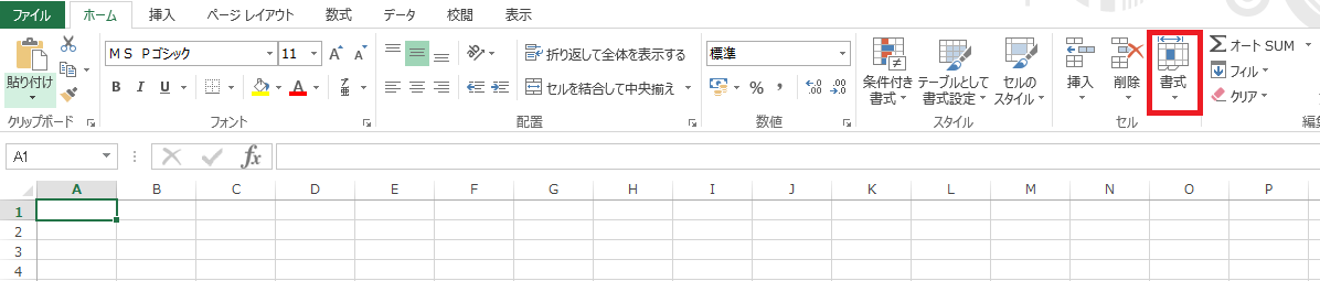 名刺の作り方は 簡単な作り方からデザイン 印刷の仕方まで合わせて紹介