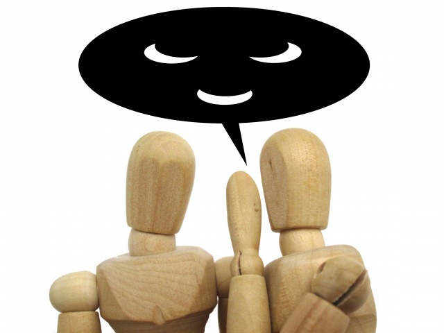 アフィリエイトのネガティブのイメージ