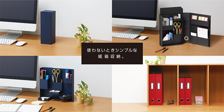 ライフスタイルツール ファイルA4 LST-FA4NV