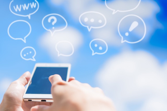 チャットイメージ