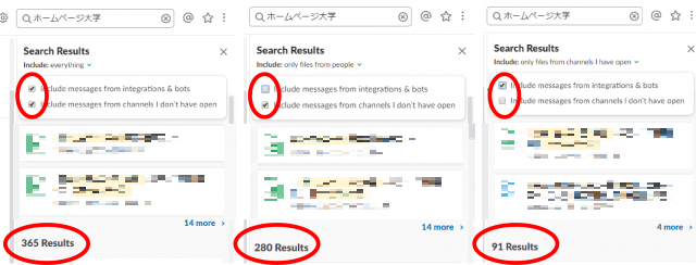 比較画像