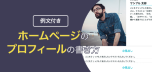 コメント前に自己紹介文確認お願いします出品 ちびまどんな®︎の商標登録を取得しました。おかくんちのま